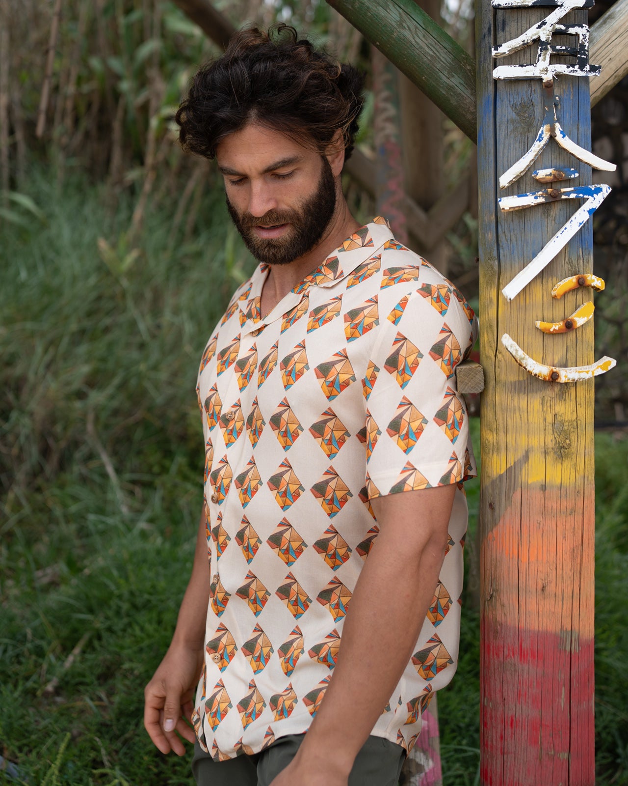 Madagascar Shirt